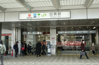 最寄り駅1